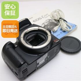 美品 EOS Kiss Digital N ブラック ボディ 中古本体 安心保証 即日発送 デジ1 Canon デジタルカメラ 本体