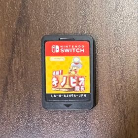 Nintendo Switch 進め！キノピオ隊長 ソフト スウィッチ マリオ