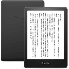 [訳あり] Kindle Paperwhite 6.8インチブラック 16GB[ラッピング可]