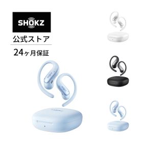 【公式】Shokz OpenFit Air 2 耳掛けイヤホン ワイヤレスイヤホン 超軽量 圧迫感軽減 フィット 耳を塞がない オープンイヤー 急速充電 Bluetooth6.1 防塵防水 オフィス アウトドア iPhone通話 送料無料 あす楽 24ヶ月保証 ショックス