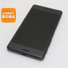 超美品 SO-04H Xperia X Performance ブラック 即日発送 スマホ DoCoMo SONY 本体 白ロム あすつく 土日祝発送OK