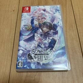 Switch ミストニアの翅望 The Lost Delight 通常版