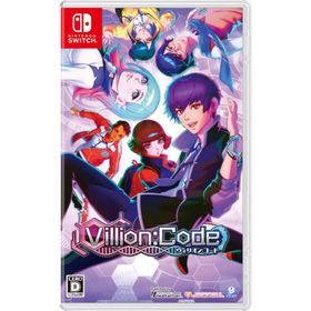 【新品】【特典付】Switch）Villion:Code 通常版 ※メーカー早期特典DLC付き[4995857099757]