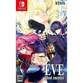EVE ghost enemies - Switch