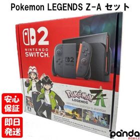 【土日、祝日発送】訳あり 新品未開封品【Nランク】Pokemon LEGENDS Z-A Nintendo Switch 2 Edition セット ニンテンドースイッチ2 4902370553505 ※外箱痛み