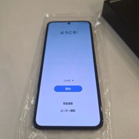 Samsung Galaxy Z Flip 5 docomo 256GB 未使用