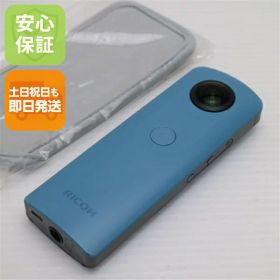 【中古】 超美品 RICOH THETA SC Blue 安心保証 即日発送 コンデジ RICOH 本体 土日祝発送OK