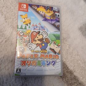ペーパーマリオ オリガミキング