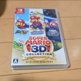 Nintendo Switch スーパーマリオ 3Dコレクション