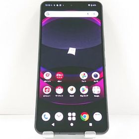AQUOS R8 pro SH-51D ドコモ ブラック 送料無料 即決 本体 c23087