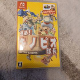 進め!キノピオ隊長