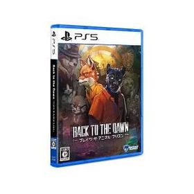 [10月22日発売予約][PS5ソフト] バック トゥ ザ ドーン ブレイク ザ アニマル プリズン 通常版 [ELJM-31000] *初回特典付