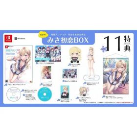 色紙付き 制服カノジョ3 みさ初恋BOX Nintendo Switch ニンテンドースイッチ ゲームソフト JAN:4935066609347 ≡A20330