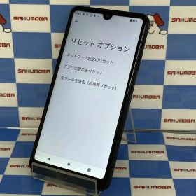 【中古】即日発送可Xperia Ace II 64GB ブラック SO-41B docomo版SIMフリー
