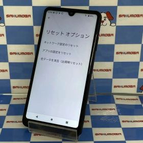 【中古】即日発送可Xperia Ace II 64GB ブラック SO-41B docomo版SIMフリー