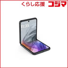 【 新品 未開封 】 モトローラ SIMフリースマートフォン razr 50 MediaTek Dimensity 7300X 6.9インチ メモリ/ストレージ：12GB/512GB コアラグレイ PB230000JP 未使用 送料無料