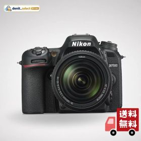 Nikon デジタル一眼レフカメラ D7500 18-140 VR レンズキット