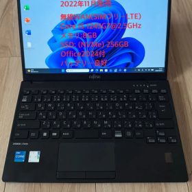 LTE対応 第12世代 8/256GB 富士通LIFEBOOK U9312/J