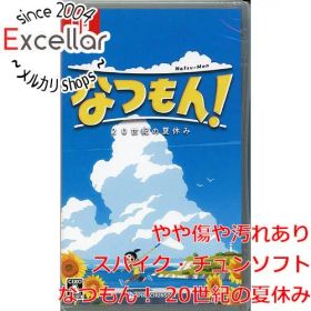 [bn:3] なつもん！ 20世紀の夏休み Nintendo Switch