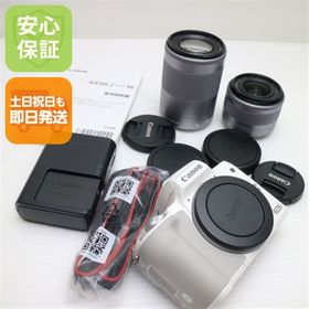 超美品 EOS Kiss M ダブルズームキット ホワイト 安心保証 即日発送 ミラーレス一眼 Canon 土日祝発送OK