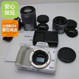 美品 EOS Kiss M ダブルズームキット ホワイト 安心保証 即日発送 ミラーレス一眼 Canon 土日祝発送OK