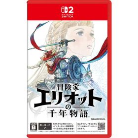 【新品】スイッチ2）冒険家エリオットの千年物語 [4988601012133]