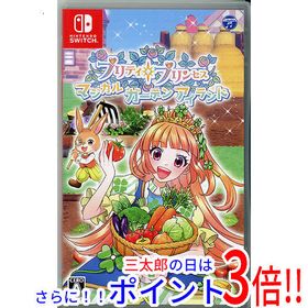 【１日と三太郎の日はポイント３倍！！】【中古】送料無料 プリティ・プリンセス マジカルガーデンアイランド Nintendo Switch【ゆうパケ