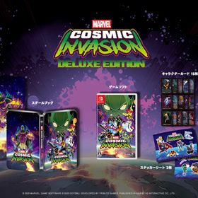 [メール便OK]【新品】【NS】MARVEL Cosmic Invasion DELUXE EDITION［Switch版］[在庫品]