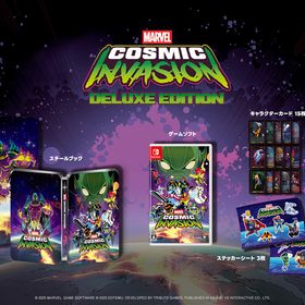【Switch】MARVEL Cosmic Invasion DELUXE EDITION 返品種別B