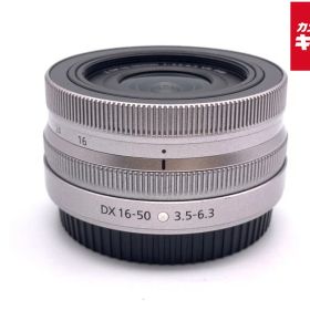 【中古】 【並品】 ニコン NIKKOR Z DX 16-50mm f/3.5-6.3 VR シルバー