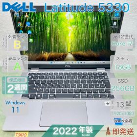 DELL Latitude 5330 Core i7 16GB 256GB