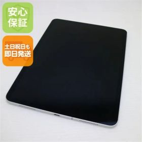 美品 SIMフリー iPad Pro 11インチ Wi-Fi+Cellular セルラー 64GB シルバー タブレット 白ロム 即日発送 Apple 土日祝発送OK