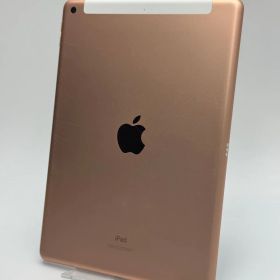 【中古C】iPad 第8世代 32GB ゴールド wifi+Cellular SIMフリー 白ロム