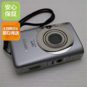美品 IXY DIGITAL 110 IS シルバー 中古本体 安心保証 即日発送 Canon デジカメ デジタルカメラ 本体