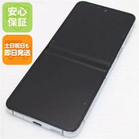 【中古】美品 SC-54D Galaxy Z Flip5 ミント DoCoMo スマホ SAMSUNG 安心保証 即日発送 土日祝発送OK