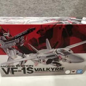 超時空要塞マクロス〜愛・おぼえていますか〜 DX超合金 劇場版VF-1S バルキリー（一条輝機） バンダイ