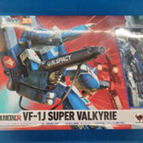 超時空要塞マクロス HI-METAL R VF-1J スーパーバルキリー(マクシミリアン・ジーナス BANDAI