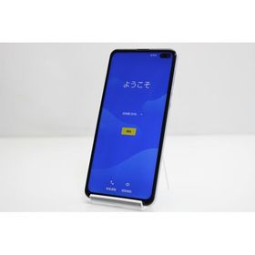 スマートフォン 本体 AQUOS sense4 plus SH-M16 SHARP SIMフリー SIMフリー 赤ロム保証 128GB ホワイト