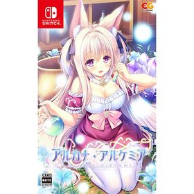 [メール便OK]【新品】【NS】アルカナ・アルケミア［Switch版］[在庫品]