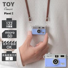 トイカメラ DSC-PIENI M GB グレイッシュブルー