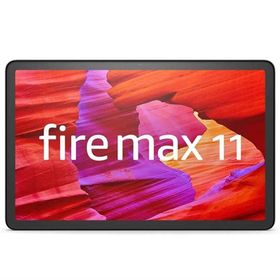 Amazon（アマゾン） 11型 FireMax11（2023）64GB B0B2SD8BVX グレー