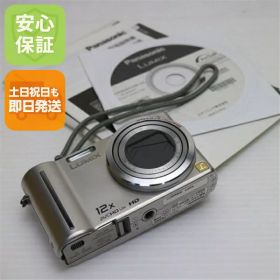 【中古】 美品 DMC-TZ7 シルバー 安心保証 即日発送 Panasonic LUMIX デジカメ 本体 土日祝発送OK