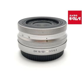 【中古】 【良品】 ニコン NIKKOR Z DX 16-50mm f/3.5-6.3 VR シルバー