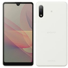 【中古】A+ランク【未使用に近い】 SIMフリー SO-41B SONY Xperia Ace II ホワイト 利用制限〇(白ロム) 送料無料