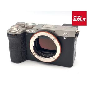 【中古】 【美品】 ソニー α7C II ボディ シルバー [ILCE-7CM2 S]