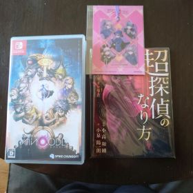 超探偵事件簿 レインコード Switch