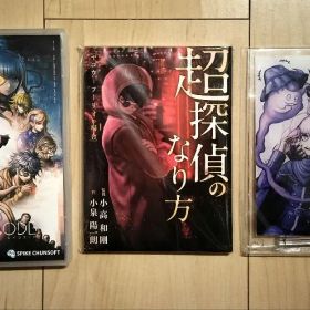 超探偵事件簿 レインコード Switch ソフト