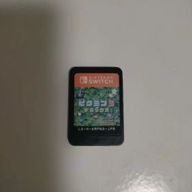 ピクミン3 デラックス Nintendo Switch ソフトのみ
