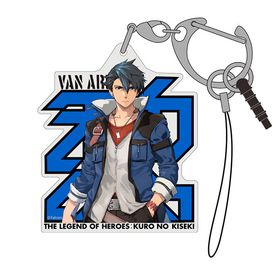 英雄伝説 黎の軌跡 ヴァン・アークライド アクリルマルチキーホルダー
