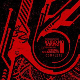 CD 英雄伝説 黎の軌跡II-CRIMSON SiN- オリジナルサウンドトラック 上下巻セット版